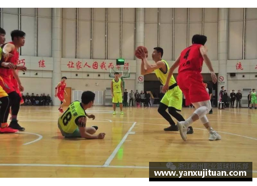 业余球员骨折：挑战与康复之路