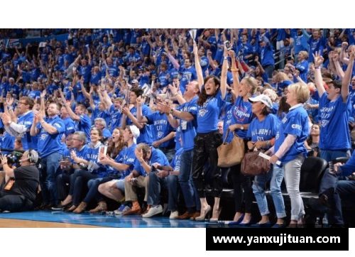 NBA球队的城市之美：探寻篮球文化的根源